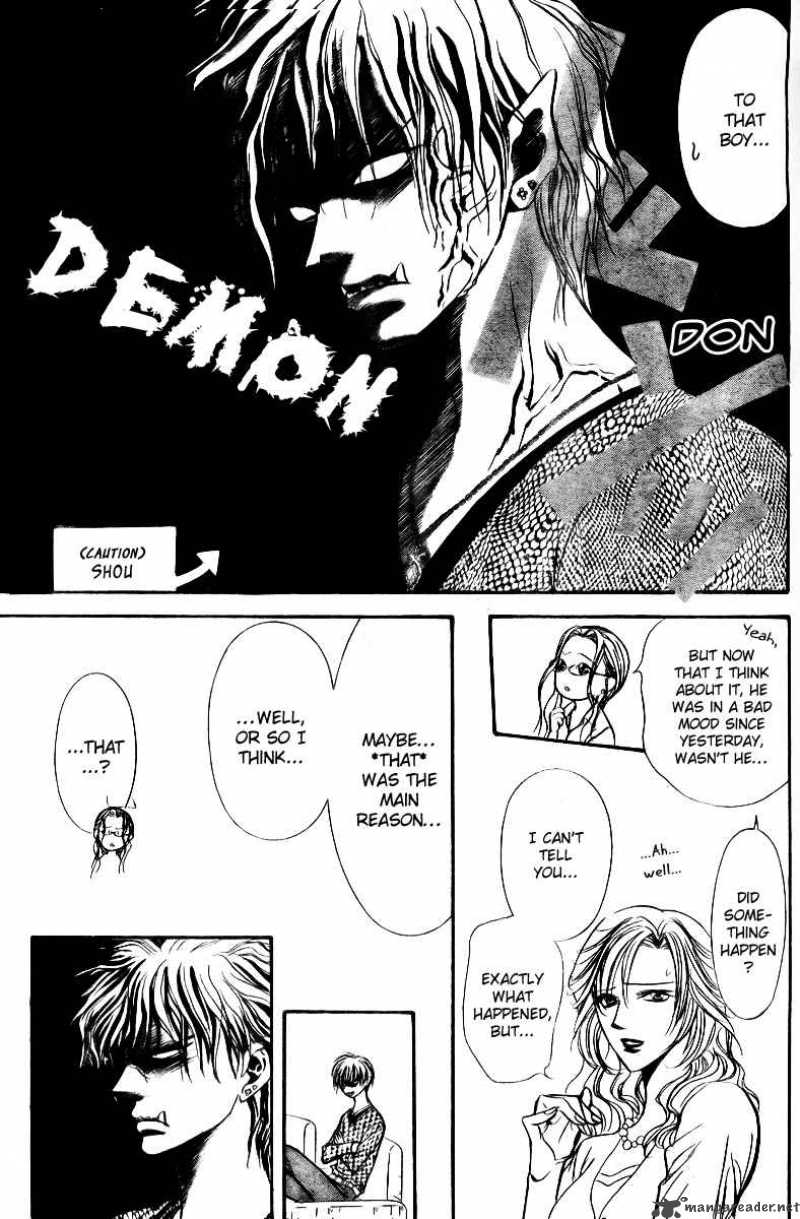 skip_beat_140_25