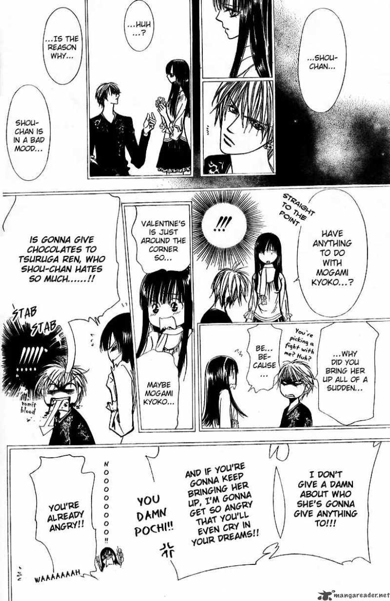 skip_beat_140_26