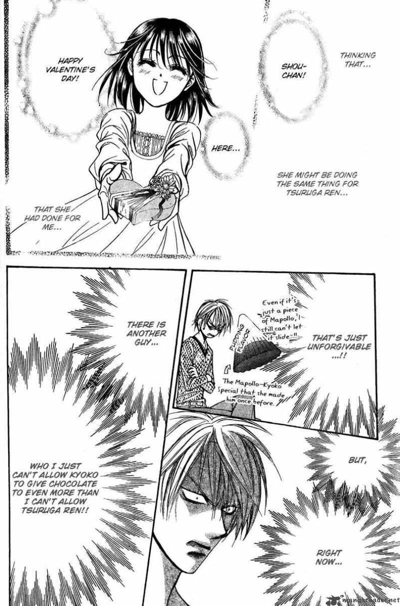skip_beat_140_28