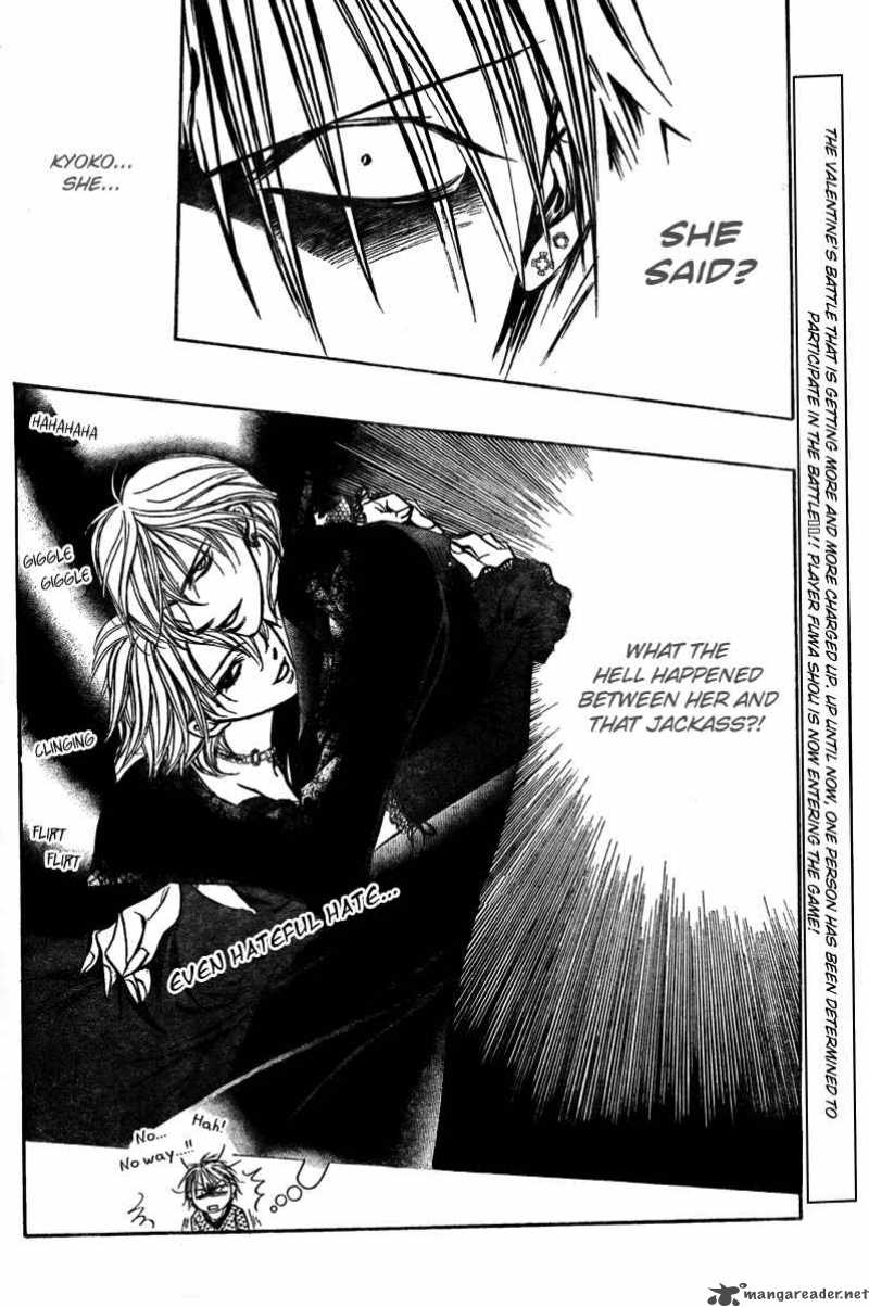 skip_beat_140_30