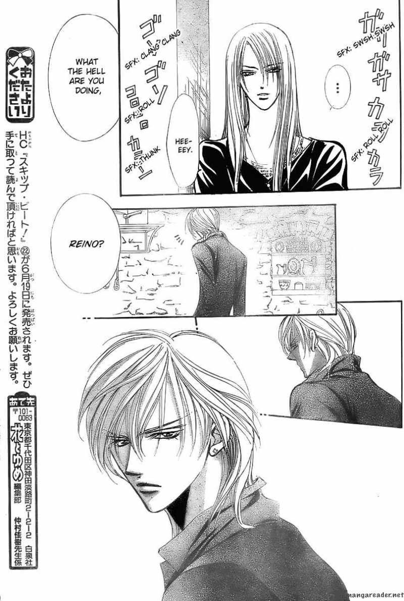 skip_beat_141_11