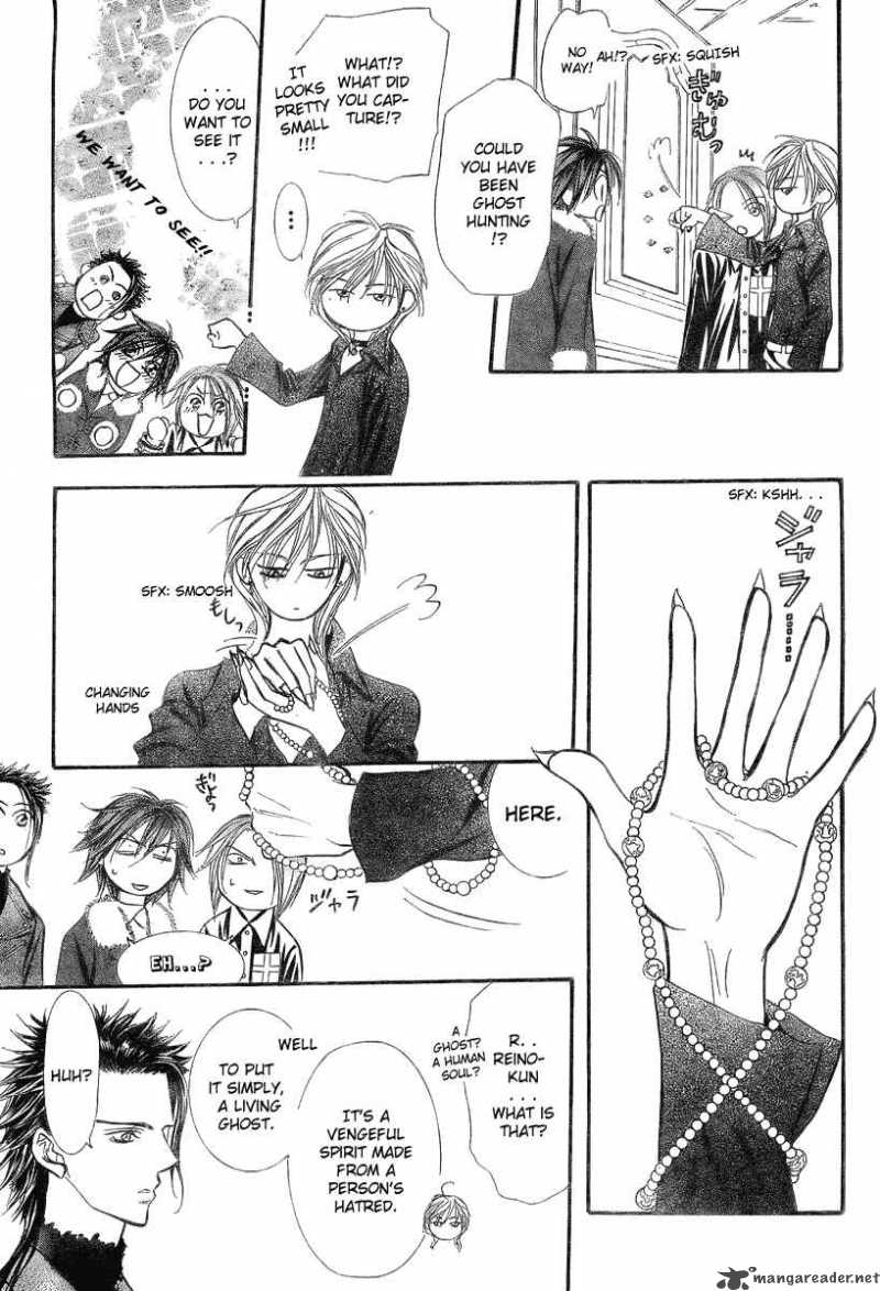 skip_beat_141_15