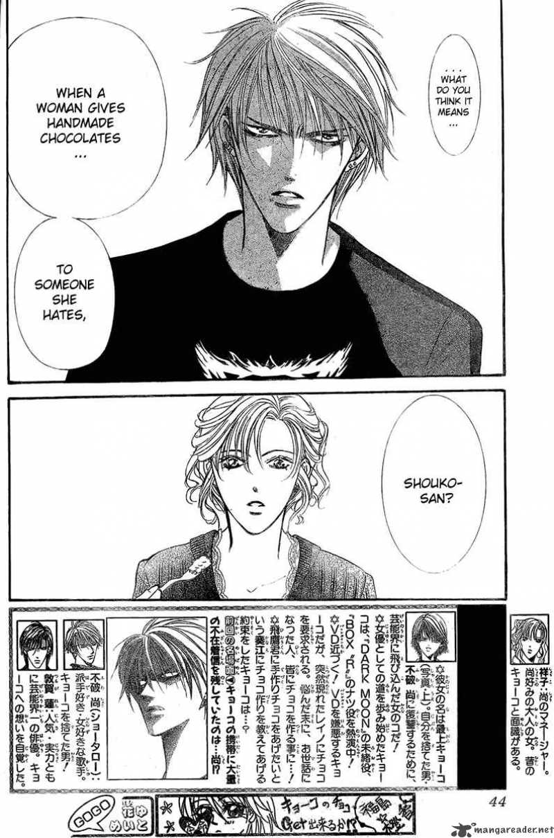 skip_beat_141_2