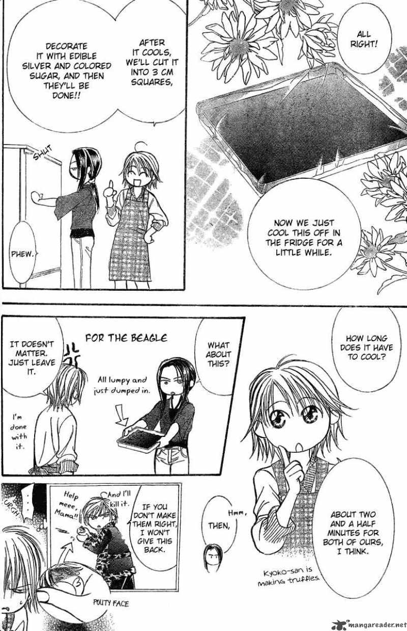 skip_beat_141_20