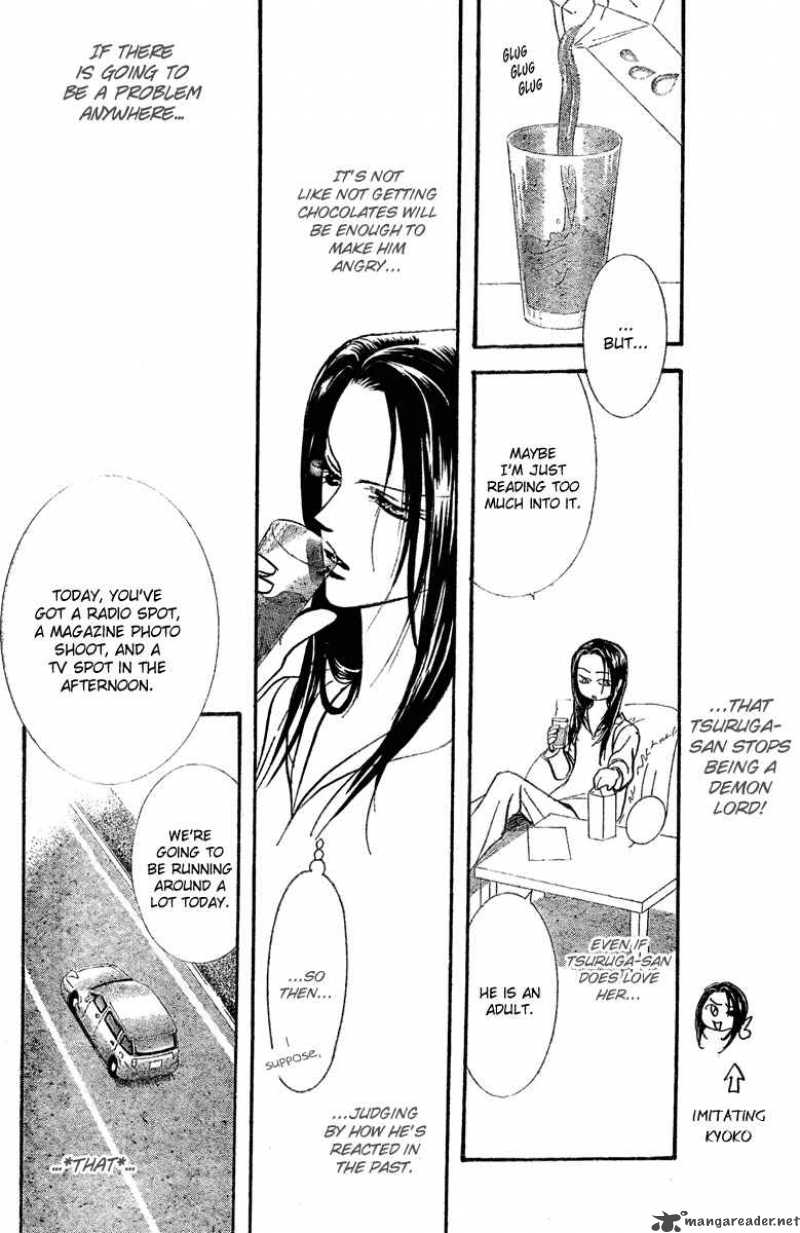 skip_beat_141_29