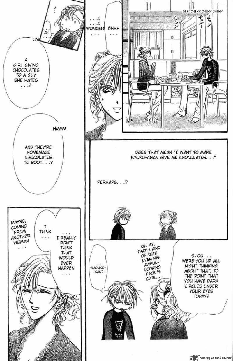 skip_beat_141_3