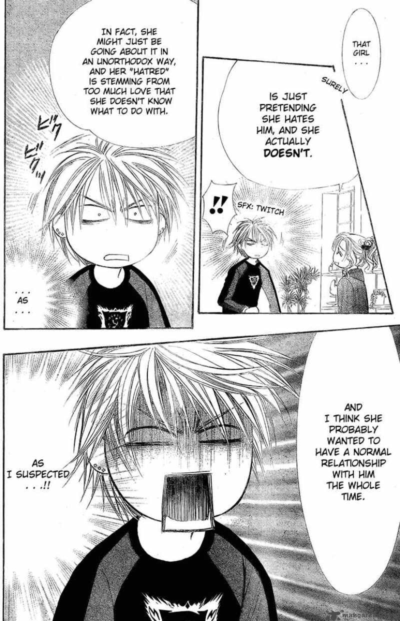 skip_beat_141_4