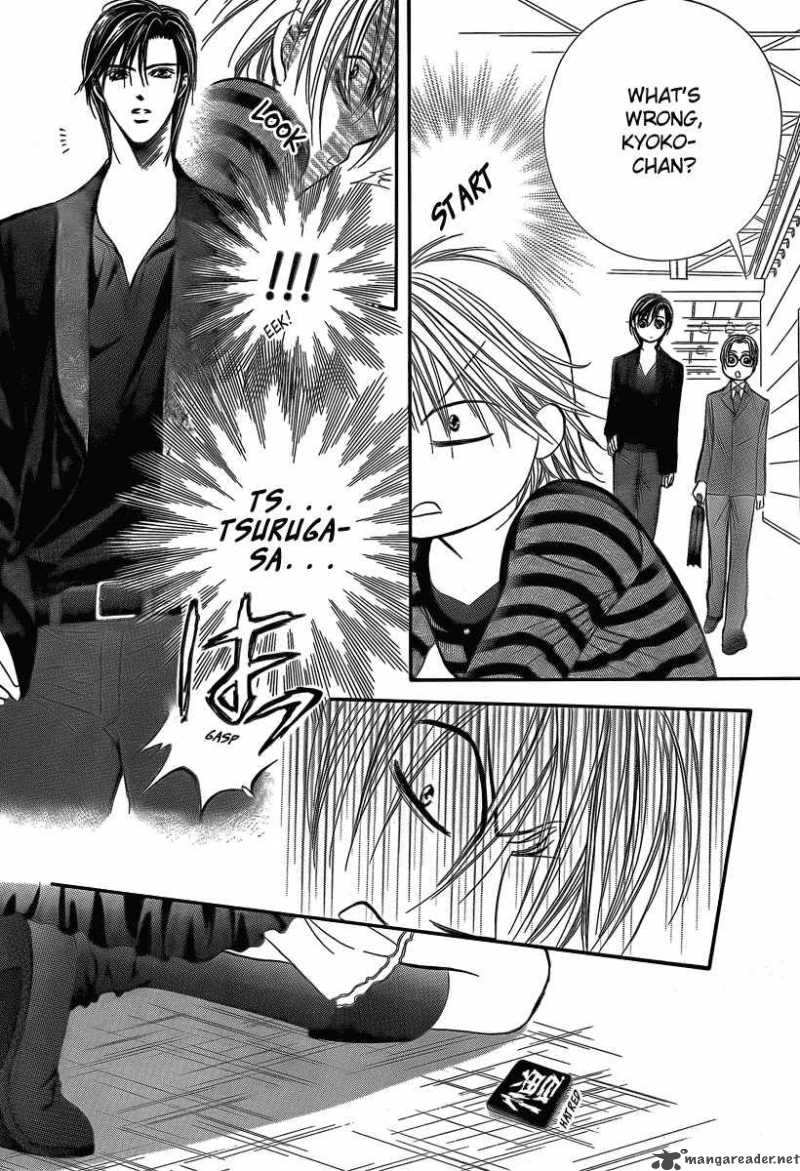 skip_beat_142_12
