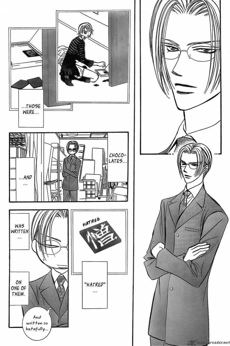 skip_beat_142_19