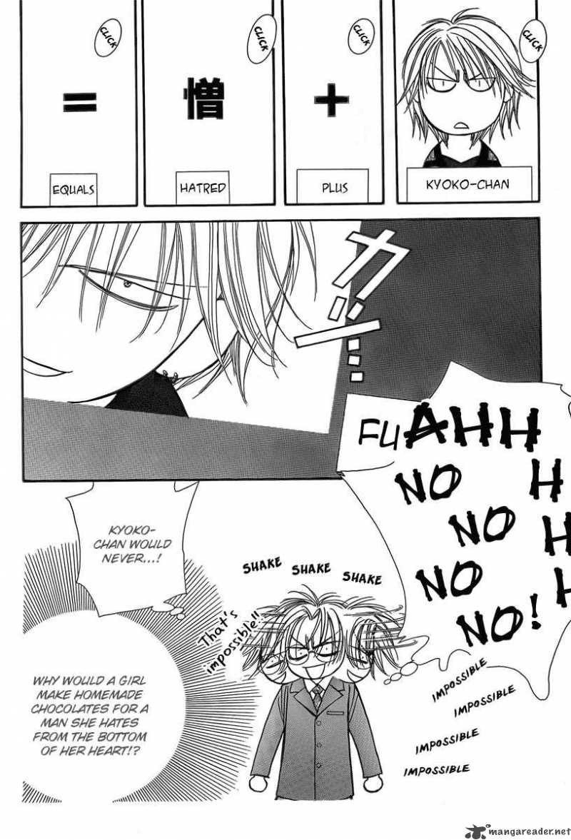 skip_beat_142_20