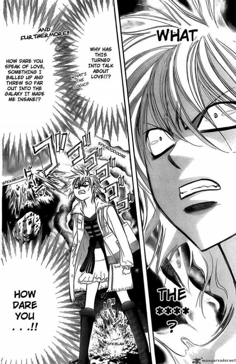 skip_beat_143_19
