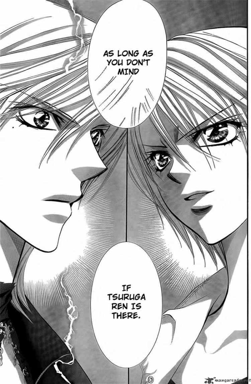 skip_beat_143_24