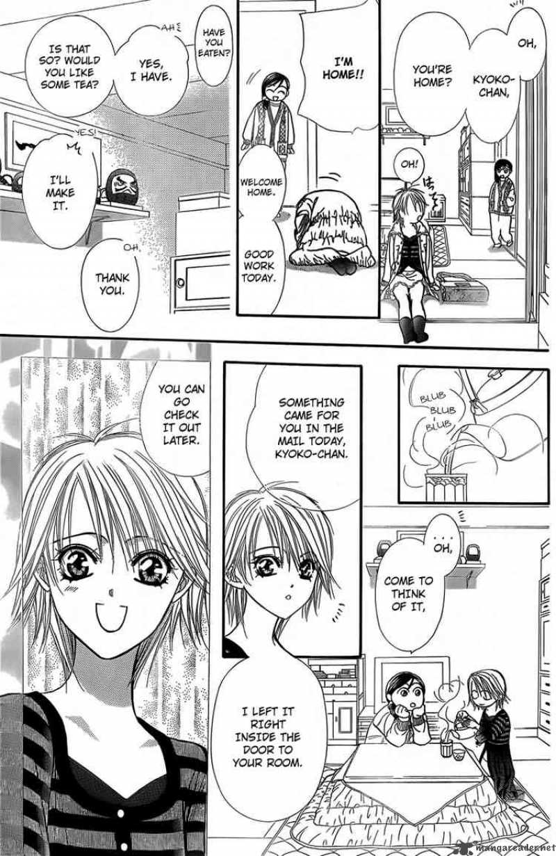skip_beat_143_28