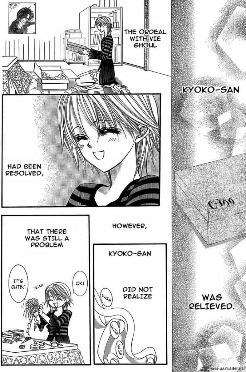 skip_beat_143_29