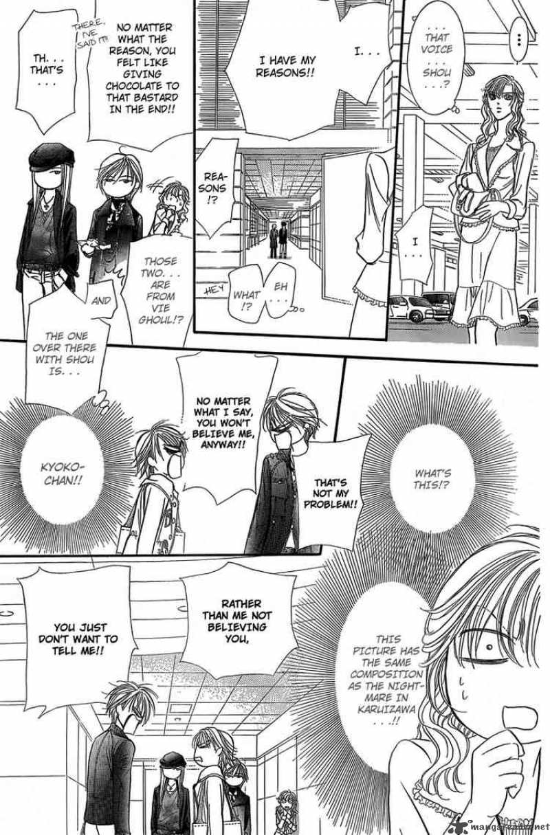 skip_beat_143_8