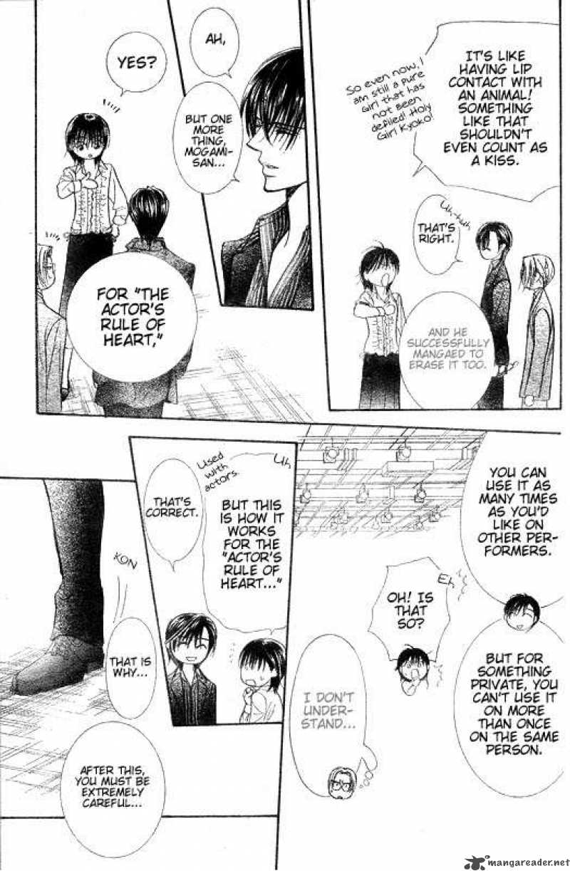 skip_beat_147_11