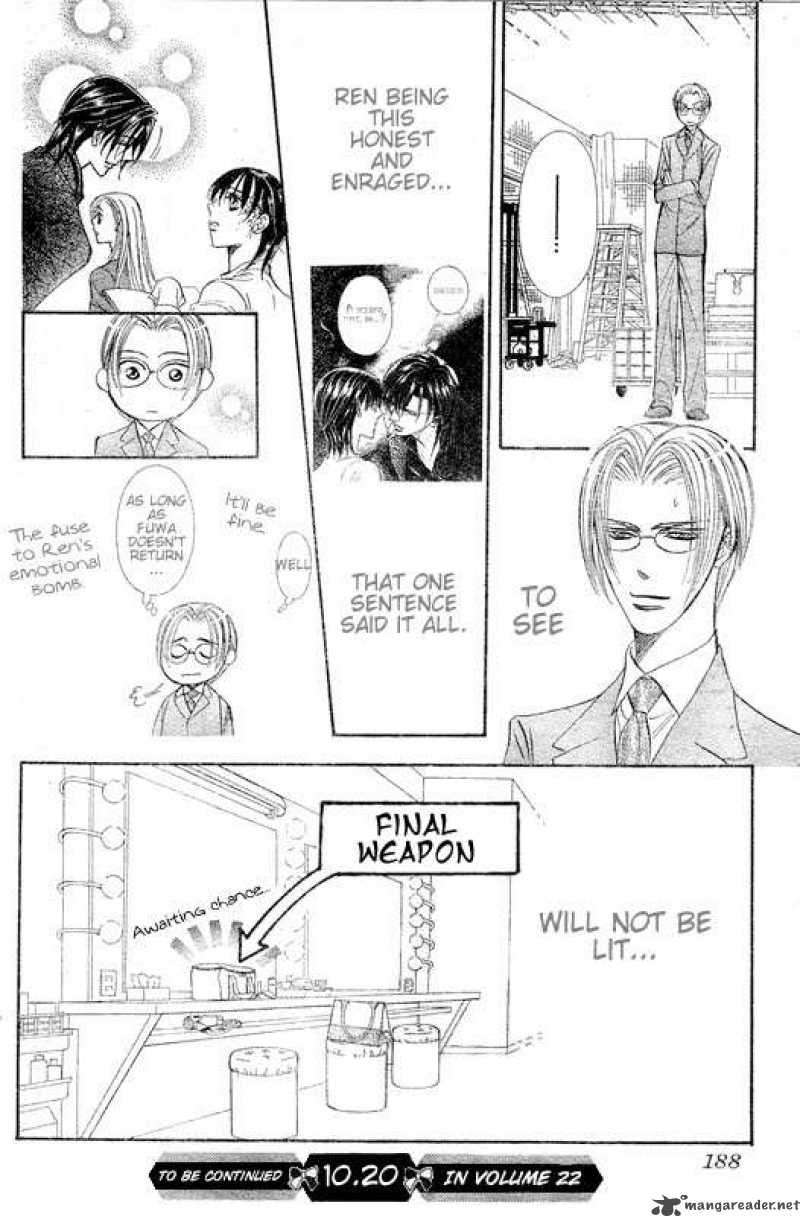 skip_beat_147_16