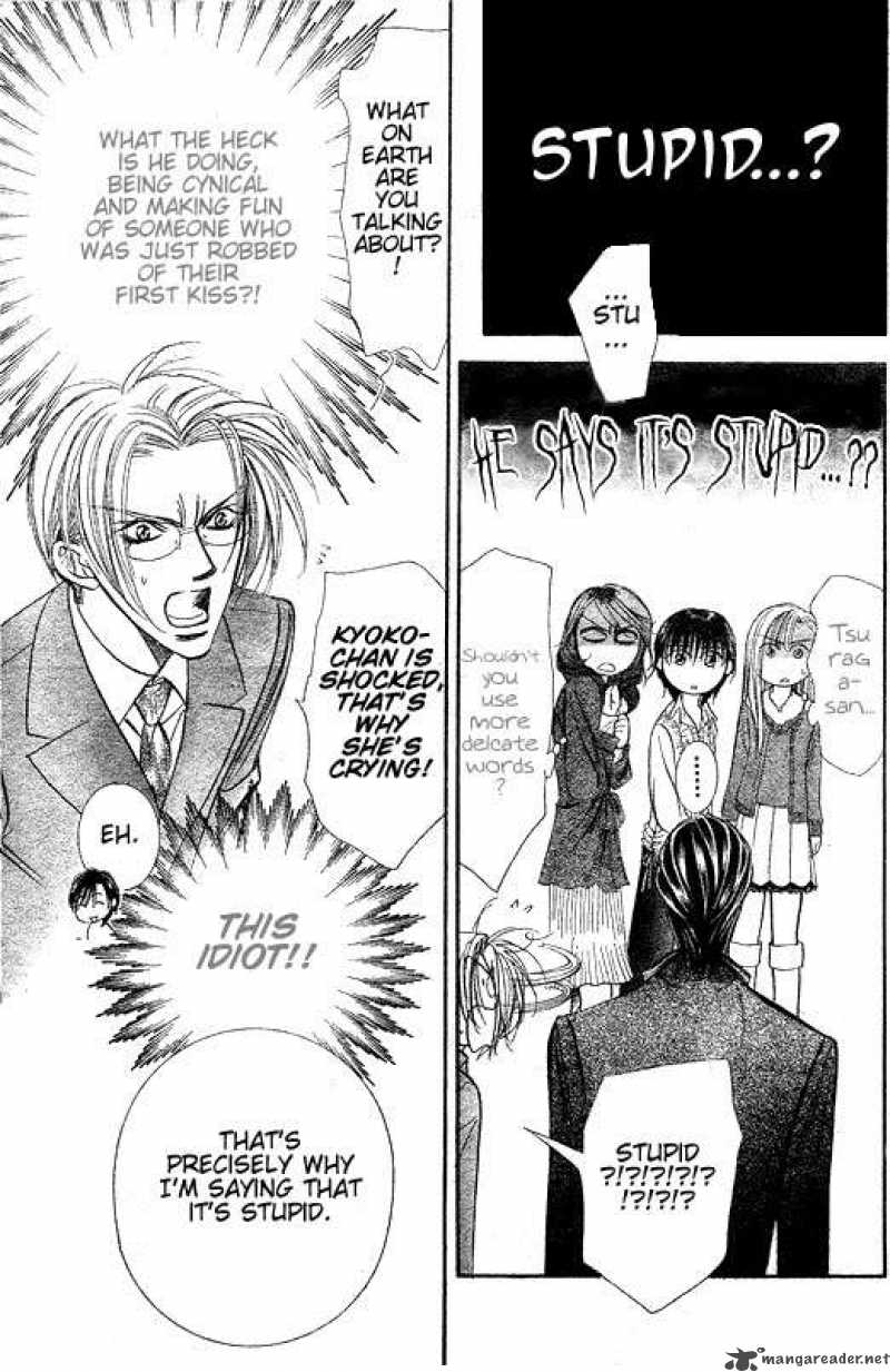 skip_beat_147_3