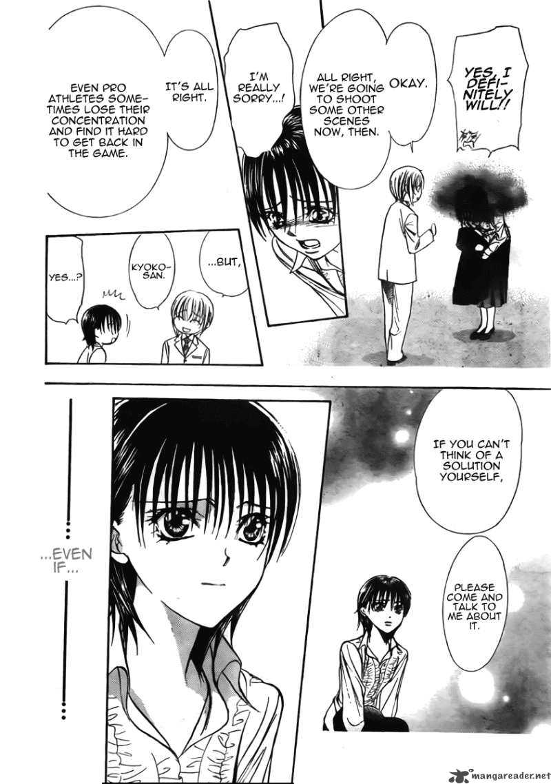 skip_beat_149_27