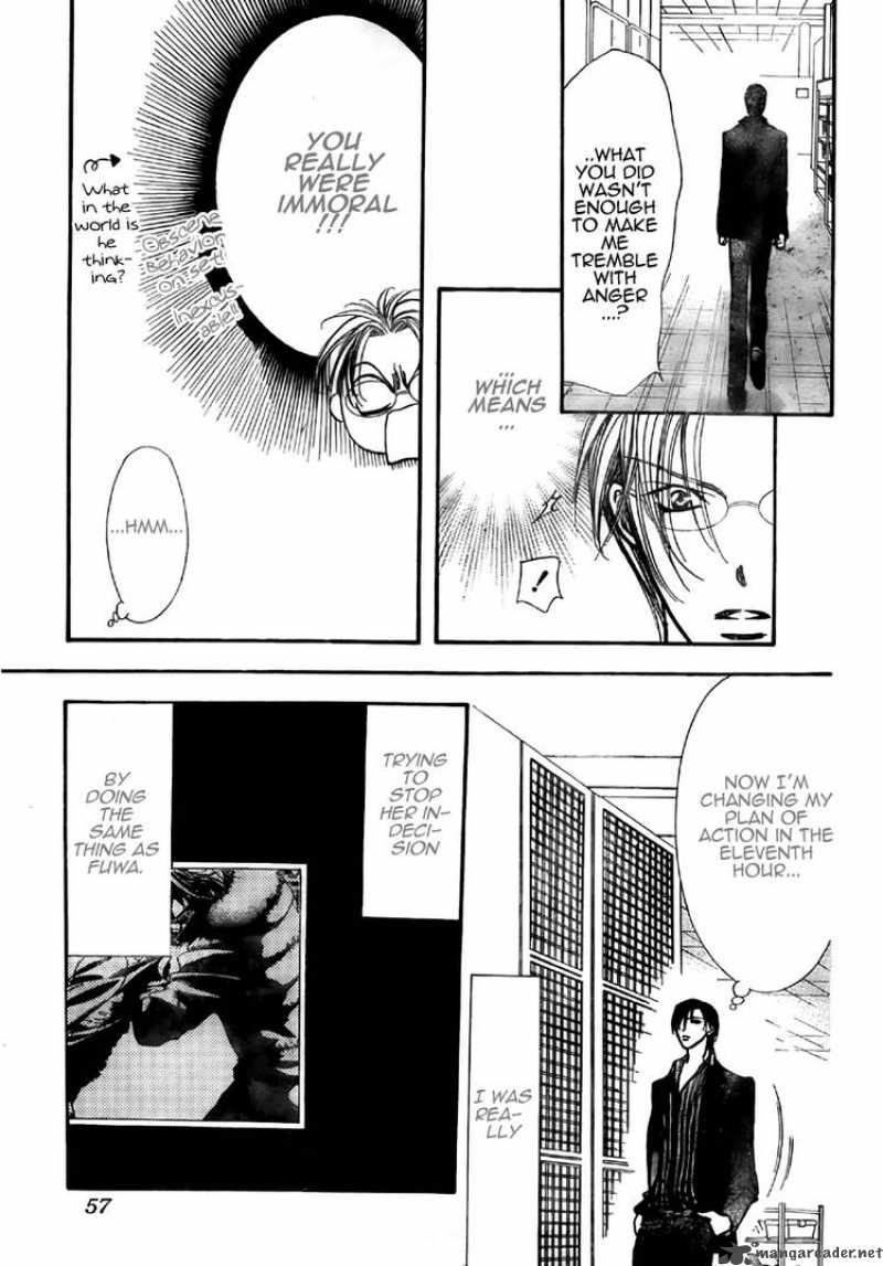 skip_beat_150_15