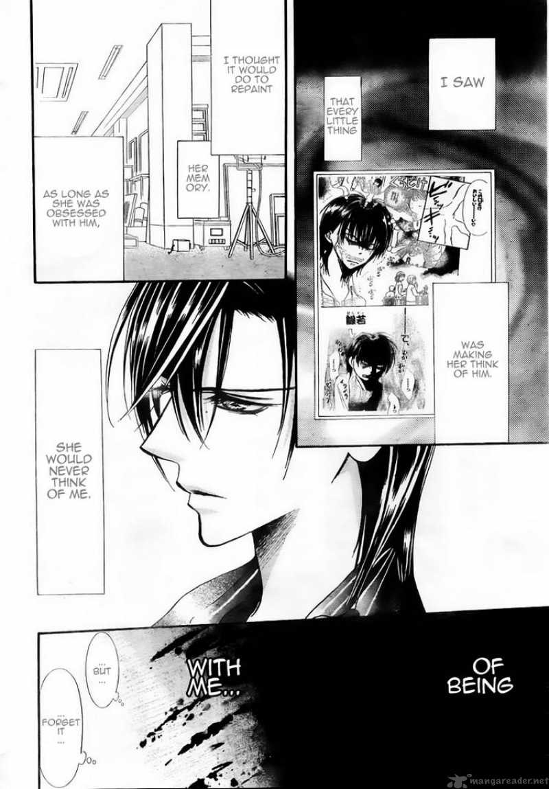 skip_beat_150_16