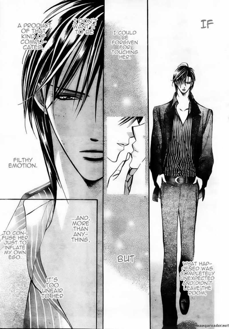 skip_beat_150_17