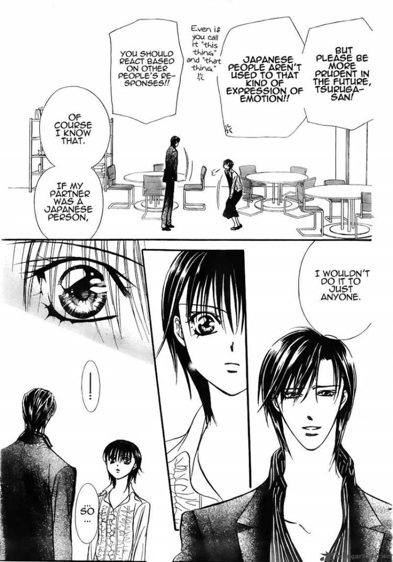 skip_beat_150_25