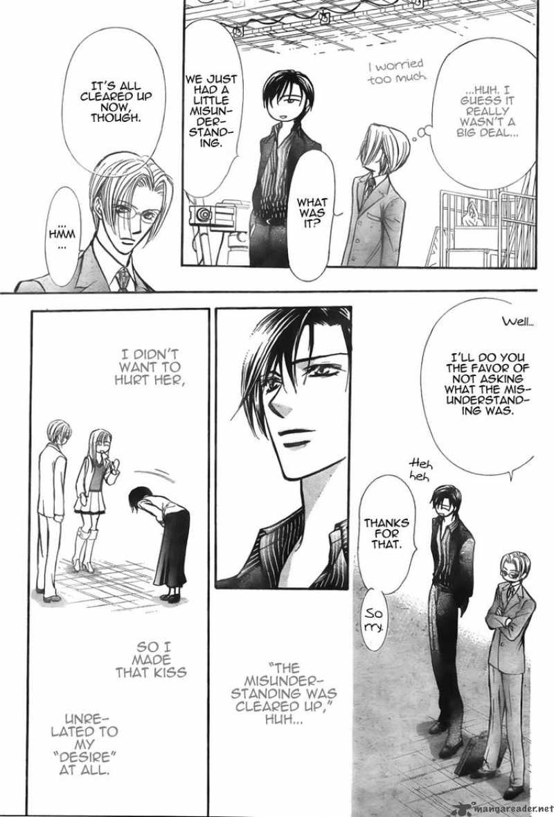 skip_beat_150_27