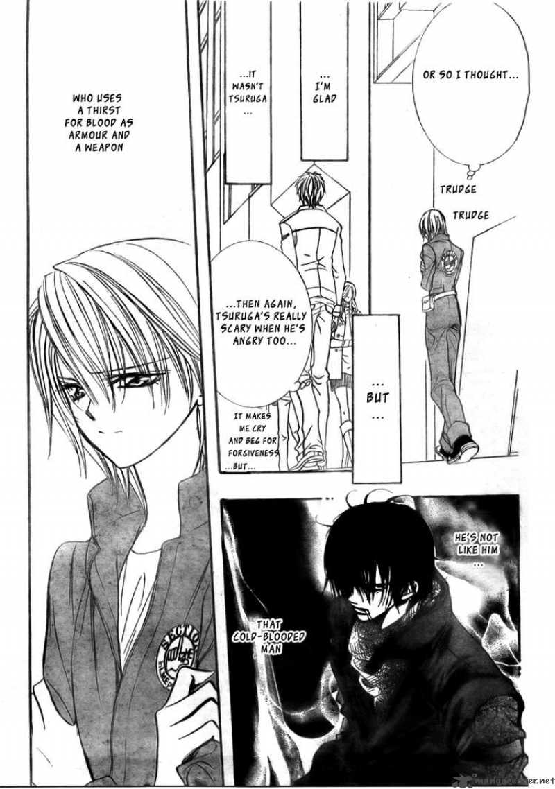 skip_beat_153_15