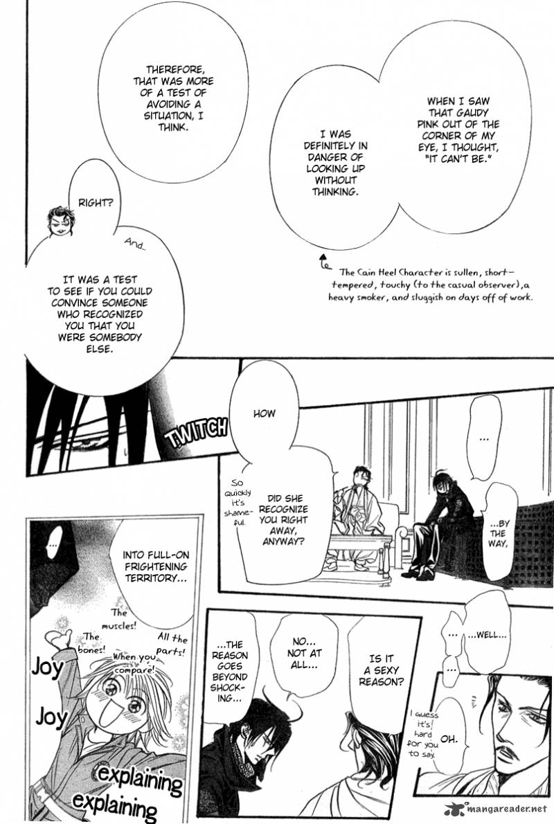 skip_beat_154_13
