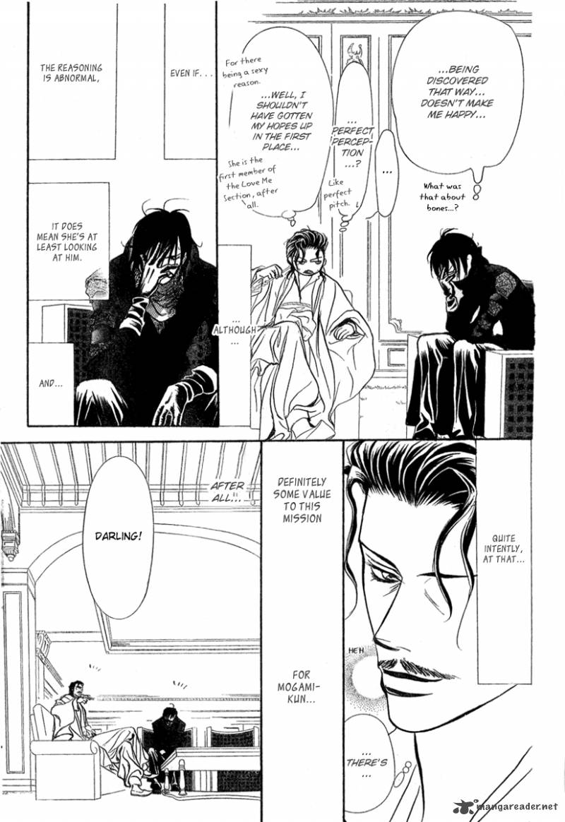 skip_beat_154_14