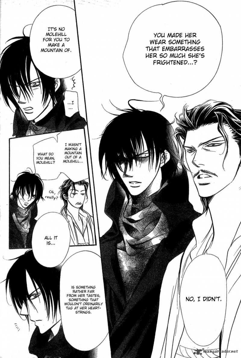 skip_beat_154_17