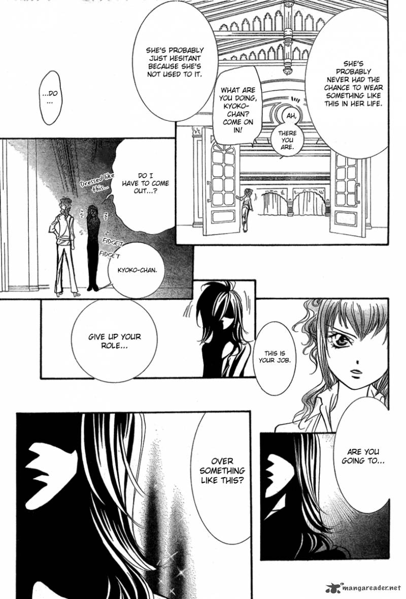 skip_beat_154_18