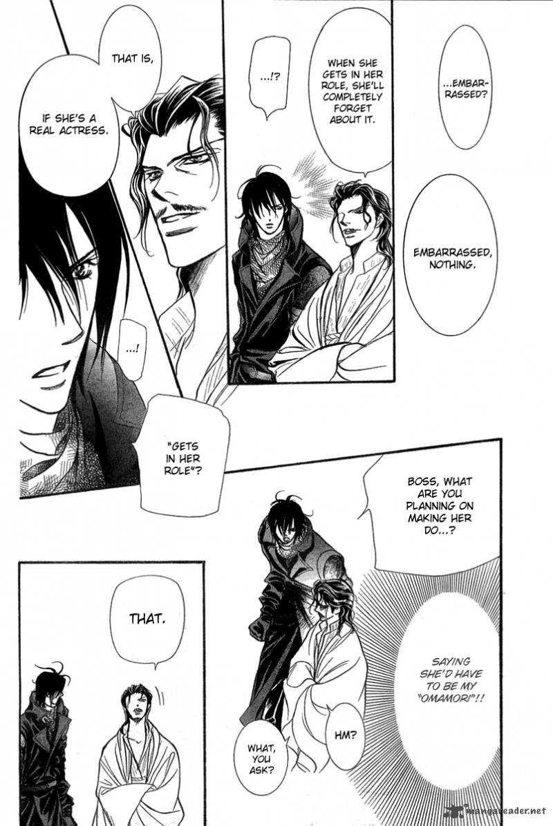 skip_beat_154_19
