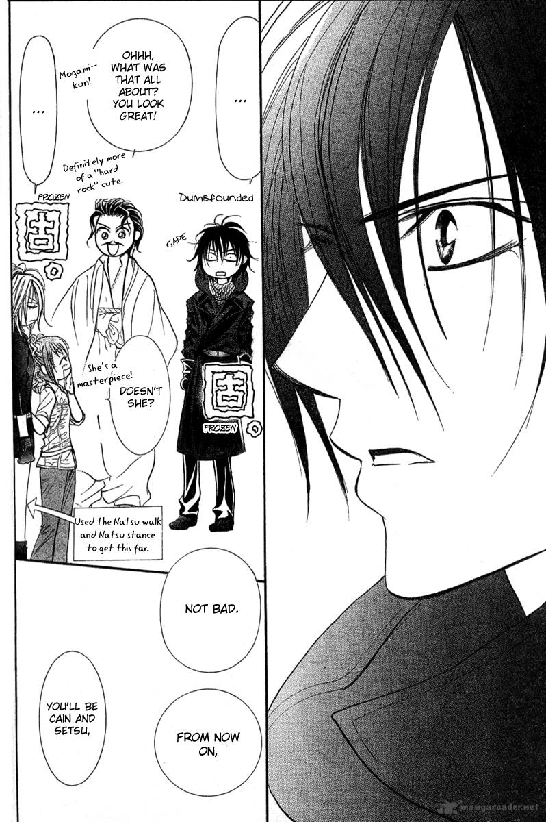 skip_beat_154_22