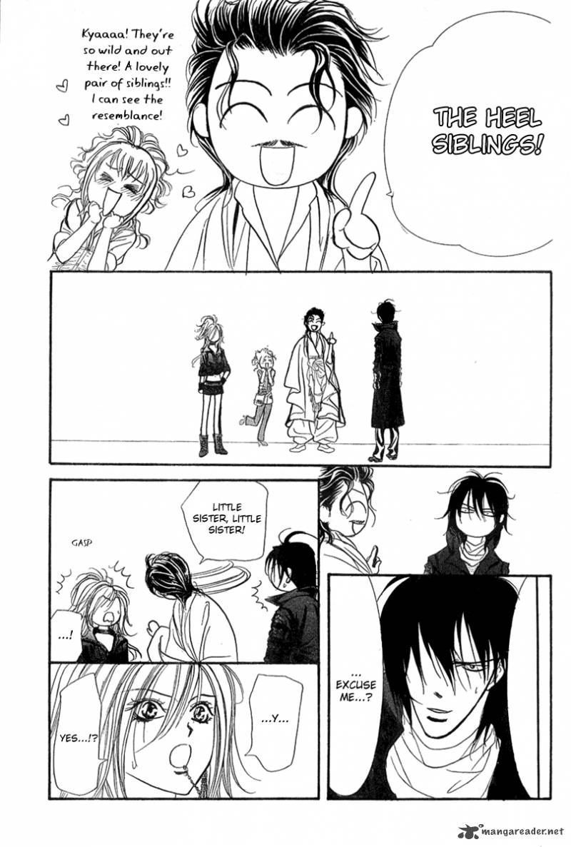 skip_beat_154_23