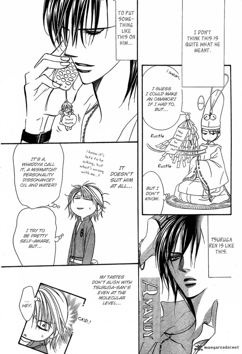 skip_beat_154_4