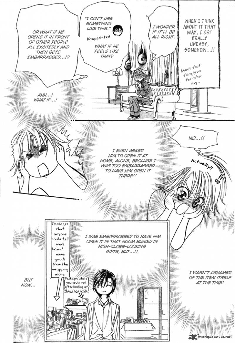 skip_beat_154_5
