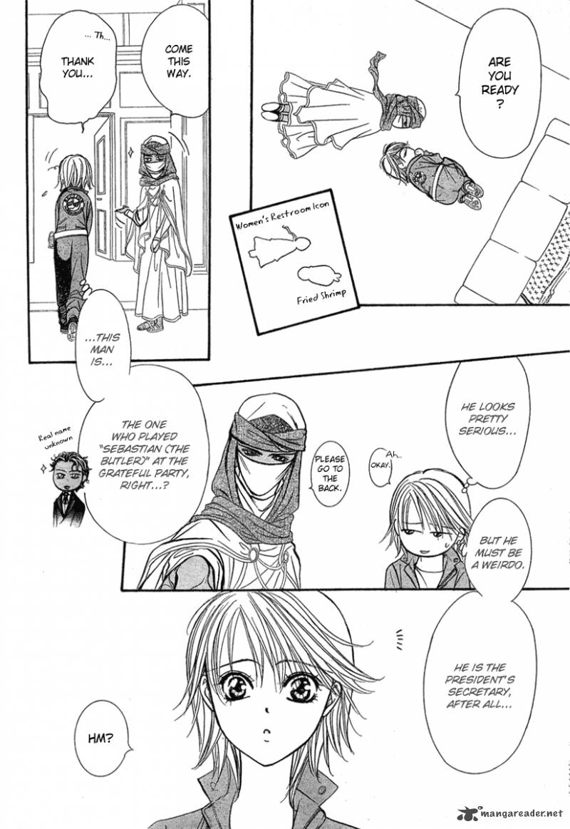 skip_beat_154_7