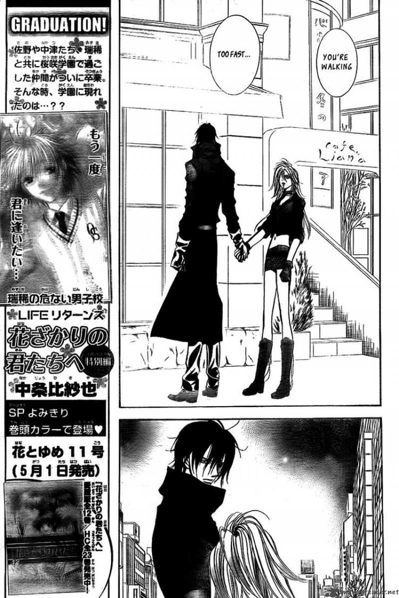 skip_beat_156_12