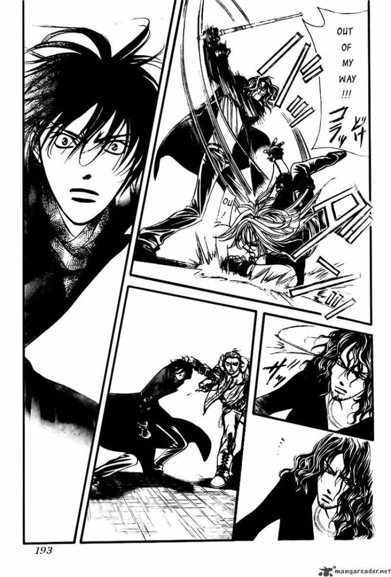 skip_beat_158_21