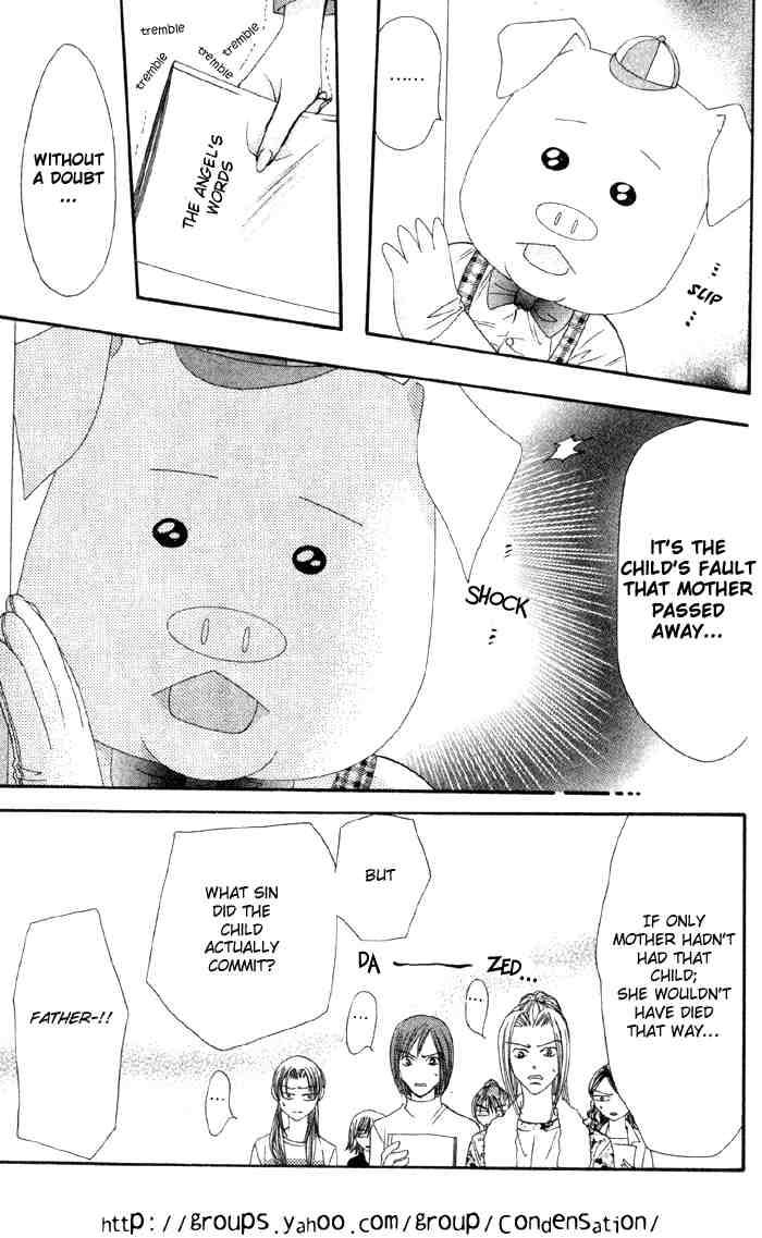 skip_beat_16_10