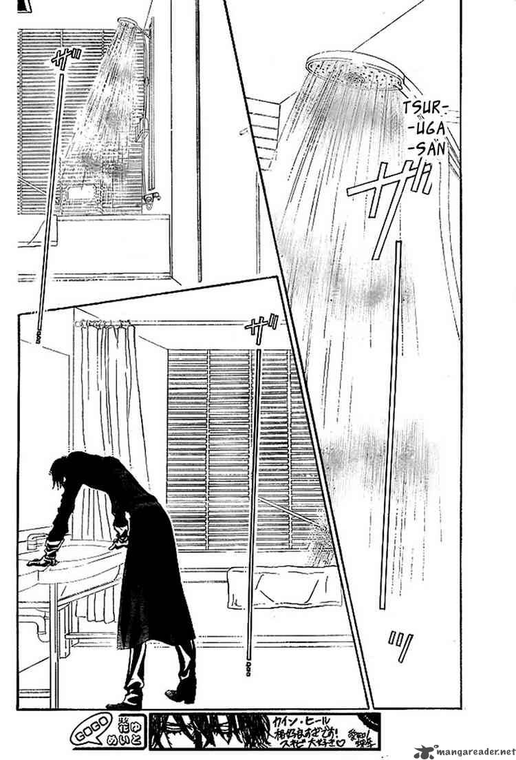 skip_beat_160_10