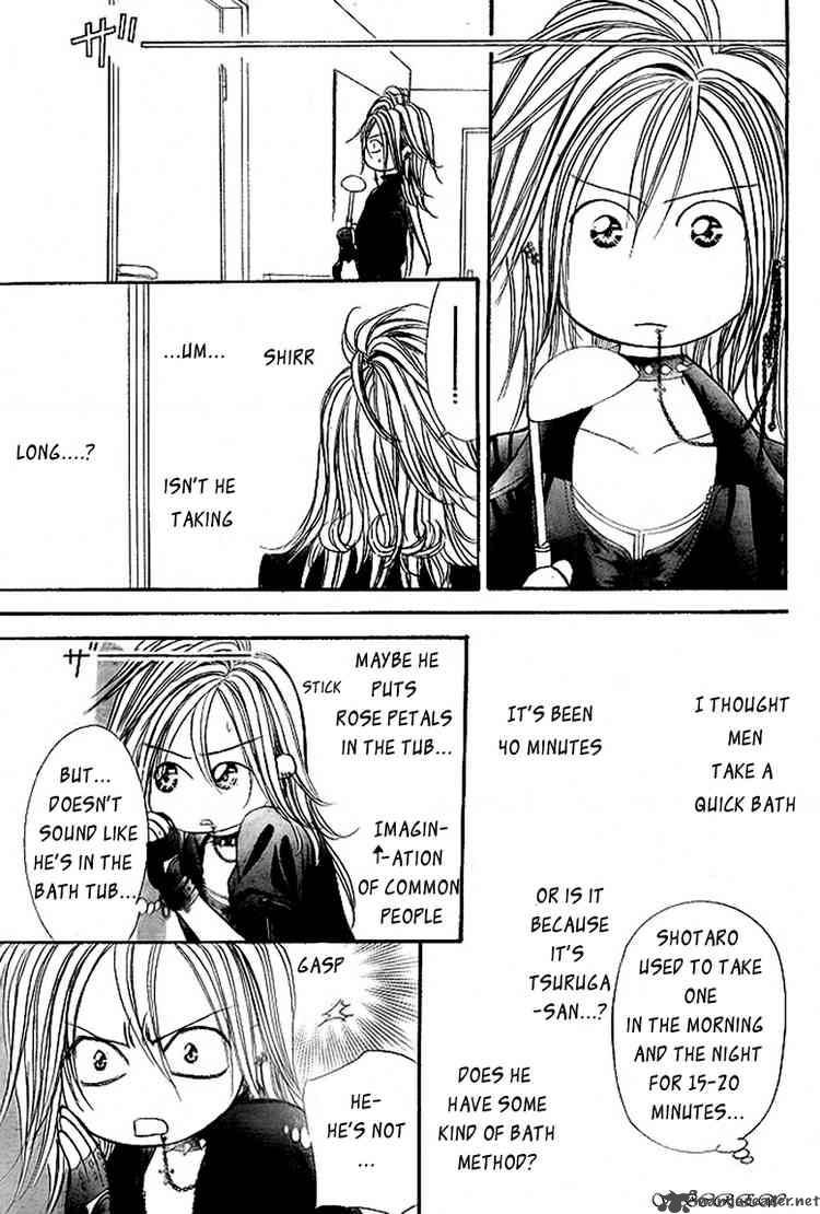 skip_beat_160_15