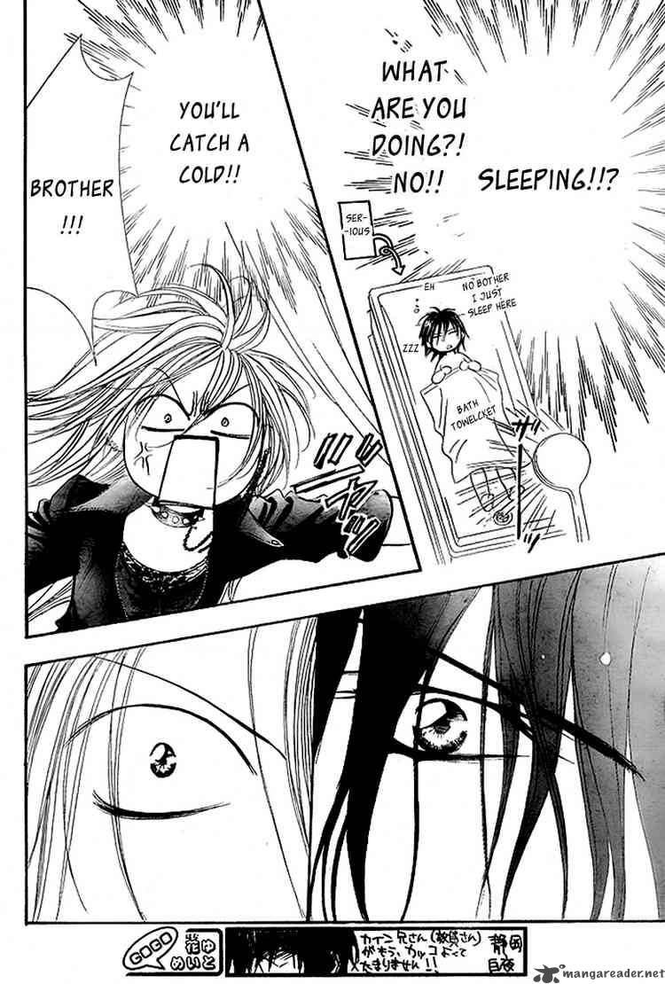 skip_beat_160_16