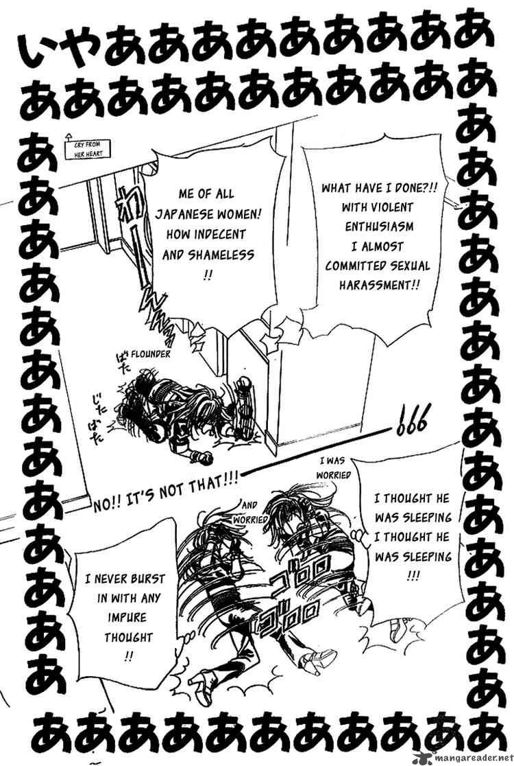 skip_beat_160_21