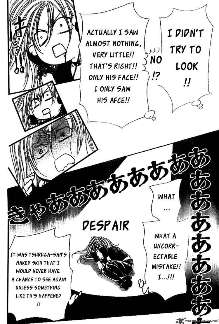 skip_beat_160_22
