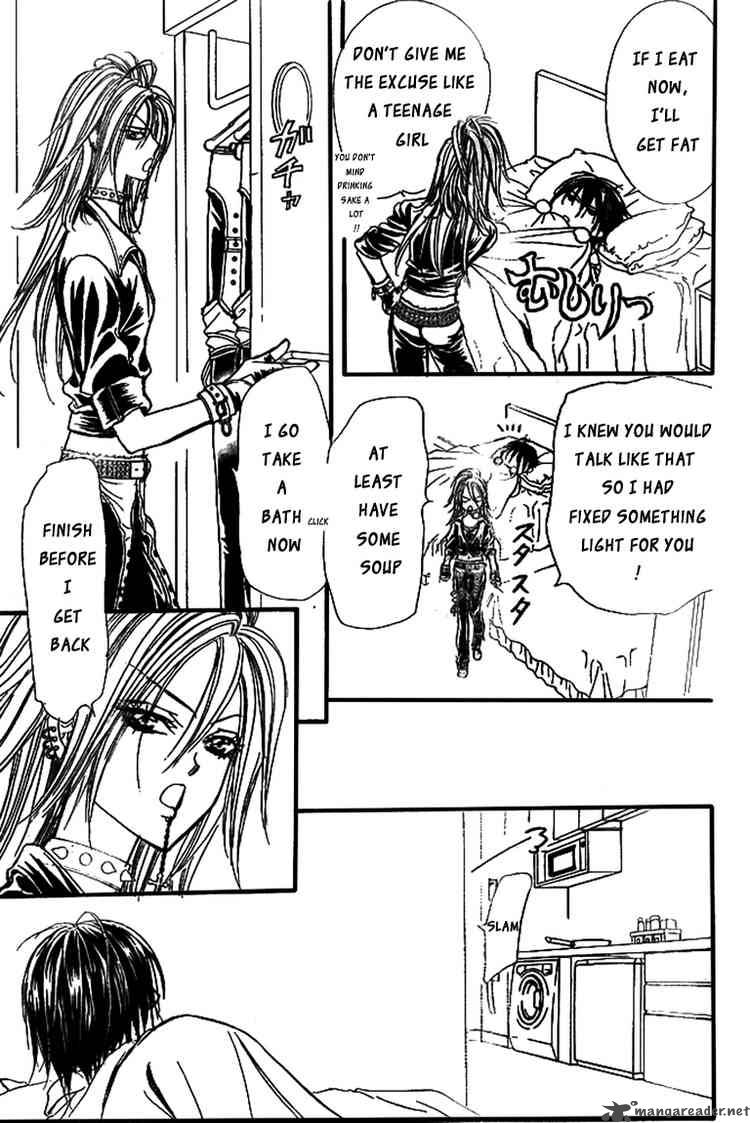 skip_beat_160_25