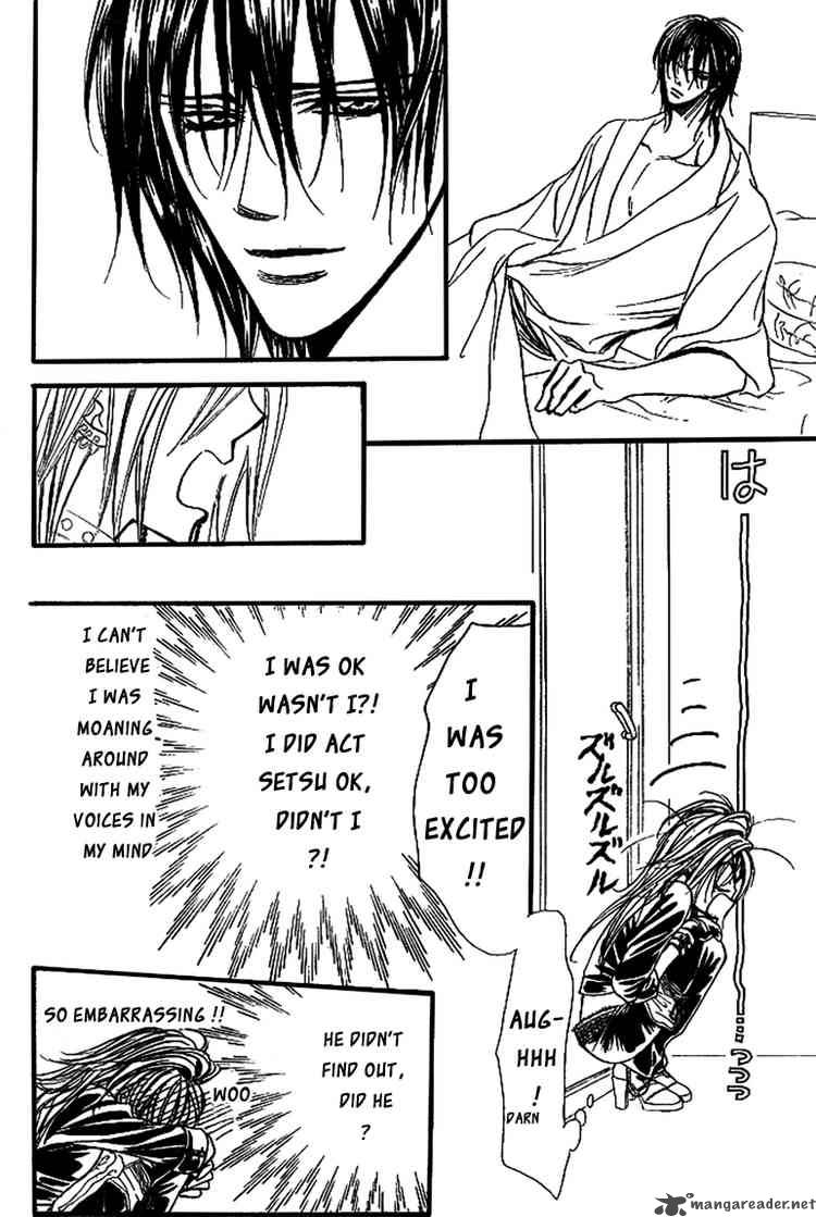 skip_beat_160_26