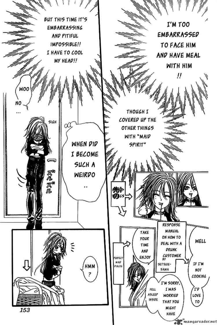 skip_beat_160_27